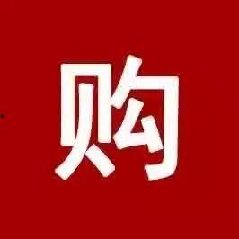 国产人人爱